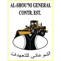 AL-Shoani General Contracting logo - Similar company to Iconic Architecture & Engineering