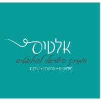 Ellatis LTD logo - Similar company to Morris Kahn Marine Research Station