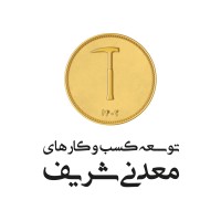 Sharif Mining Business Development Co. logo - Similar company to Alpha Ventures
