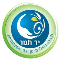Yad Tamar | יד תמר logo - Similar company to Nsg Research Center