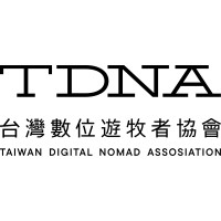 Taiwan Digital Nomad Association logo - Similar company to Digi Gold Card Community