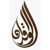 Al-Waqdan logo - Similar company to Power Line Sa