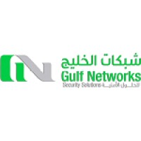Gulf Networks Security Solution logo - Similar company to Asis International Qatar Chapter