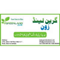 Greenland Zone logo - Similar company to Just Kanvas