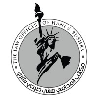 The Law Offices of Hani S. Bushra logo - Similar company to Coolsis Technologies