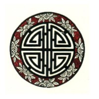 Victoria Chinatown Care Centre logo - Similar company to The Cridge Centre For The Family