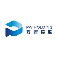 PW Holding Ltd logo - Similar company to P.E. Industrial S.R.L.