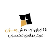 product innovation center logo - Similar company to New Product Development And Commercialization Management Research Center