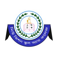 New Vision School and College logo - Similar company to New Vision School