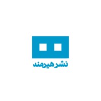Hirmand Publication logo - Similar company to Hirmand Paper