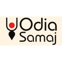 Odia Samaj logo - Similar company to Odia Writing Services