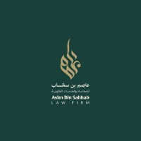 Asim Bin Sahhab Law Firm logo - Similar company to Asim Khan