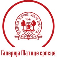Galerija Matice srpske logo - Similar company to Supermaman