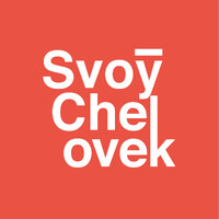 SvoyChelovek.com logo - Similar company to Armwings