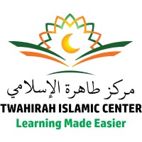 Twahirah Islamic Center logo - Similar company to Ivsec