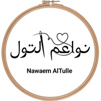 Nawaem AlTulle logo - Similar company to Mykaftan