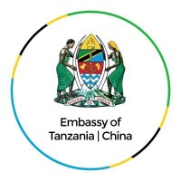 Tanzania Embassy in China logo - Similar company to Tanzania Embassy In Brussels