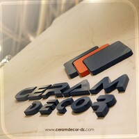 Ceram Expo Decor logo - Similar company to Am