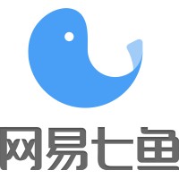 网易七鱼