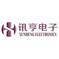 Xiamen Xunheng Electronics Tech Co.,Ltd. logo - Similar company to Starbug