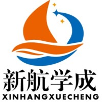 山西新航学成教育科技有限公司 logo - Similar company to 北京新东方前途出国咨询有限公司