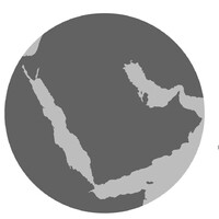 The International Association for the Study of Arabia logo - Similar company to Rushd For Development Foundation