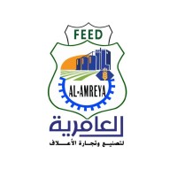 amrya for feed logo - Similar company to Noor Feed Animal Nutrition