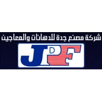 Jeddahpaints logo - Similar company to Alasab For Contractors ( Fit Out - Interior Design)