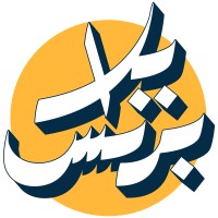 Yalla Business logo - Similar company to Minicodeleader