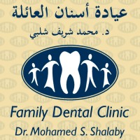 Family Dental Clinic logo - Similar company to Analatica Dental Services
