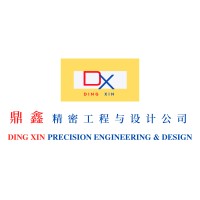 Ding Xin Precision Engineering & Design logo - Similar company to Singapore Precision Engineering And Technology Association