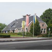 Visio De Brink logo - Similar company to Zem