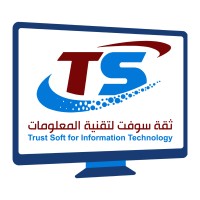 Trust Soft logo - Similar company to Albawaba For Development And Tourism