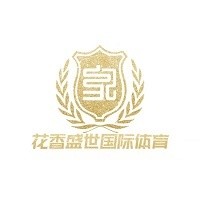 花香盛世体育 logo - Similar company to 欧科