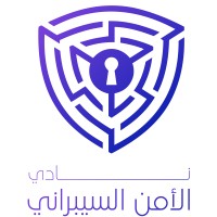Cyber Security Club logo - Similar company to Hsd Community | Kfu