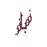 ZarBZar logo - Similar company to Monteverde Institute