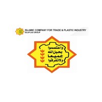 Islamic Company for Trade and Plastic Industry logo - Similar company to Rawag For Industry And Trade