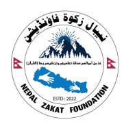 Nepal Zakat Foundation logo - Similar company to Nepal Development Society (Nds)
