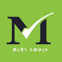 Meseret Media logo - Similar company to Yencomad Construction Plc