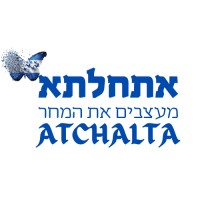 Atchalta: Shaping Tomorrow logo - Similar company to Ucontrol Wireless