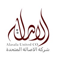 Alasala United For General Trading logo - Similar company to Golden Dalla International Trading Co. -Llc