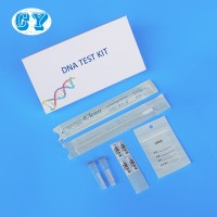saliva swab kit|forensic kit wholesale|china diagnosis kit logo - Similar company to Nanjing Superyears Gene Technology Co.,Ltd