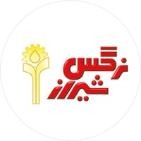 Shiraz Vegetable Oil Company
