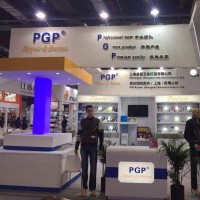 PGP Zipper & Button (Shanghai) Manufacturing Co., Ltd logo - Similar company to Yiu Wah Button Co Ltd
