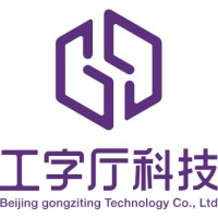 北京工字廳科技有限公司