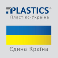 Plastics-Ukraine logo - Similar company to Vmax Wireless