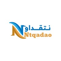 Ntqadao logo - Similar company to Flower Cafe | Newcastle