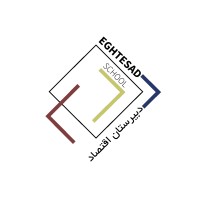 Eghtesad logo - Similar company to Capecia Formations
