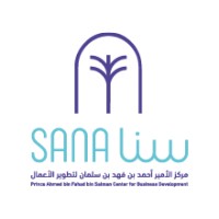 Sana logo - Similar company to شفق لـتطوير الأعمال | Shafaq