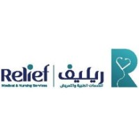 Relief Medical and Nursing Services logo - Similar company to Alnoor Medical Complex